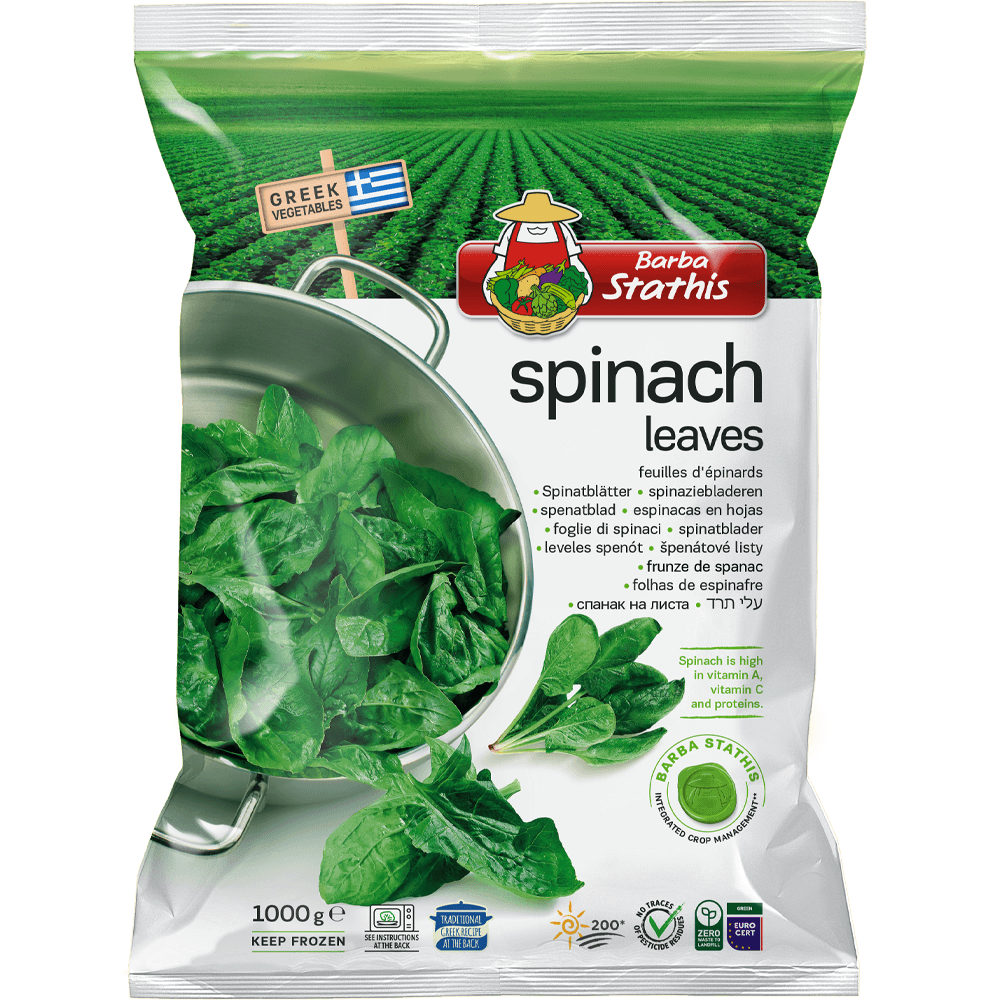 Whole Spinach Leaves 