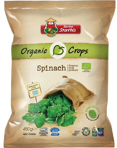 Spinach Leaves - "Organic Crops"
