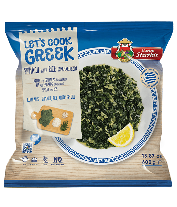 Spinach With Rice - "Let's Cook"