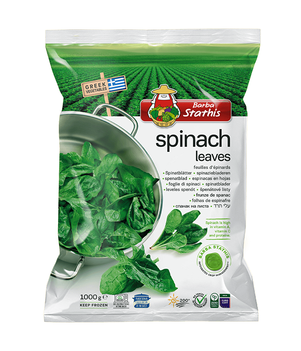  Whole spinach leaves