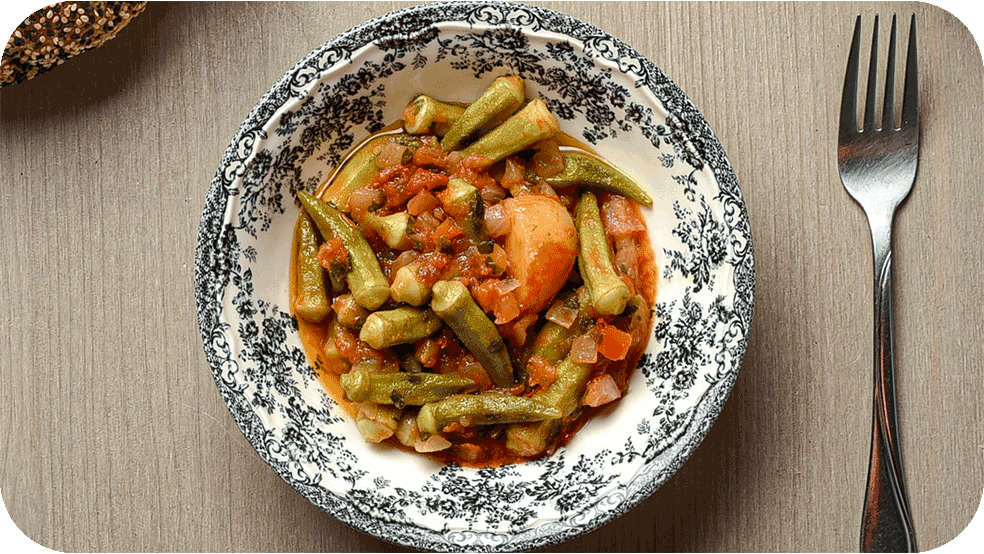 Okra Casserole - "Let's Cook"